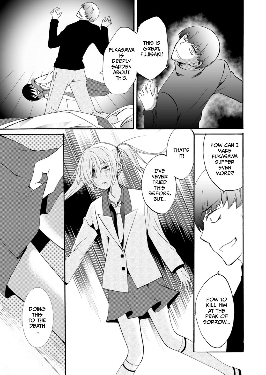 Ningyou Touge Chapter 37 page 4 - Chapter 37