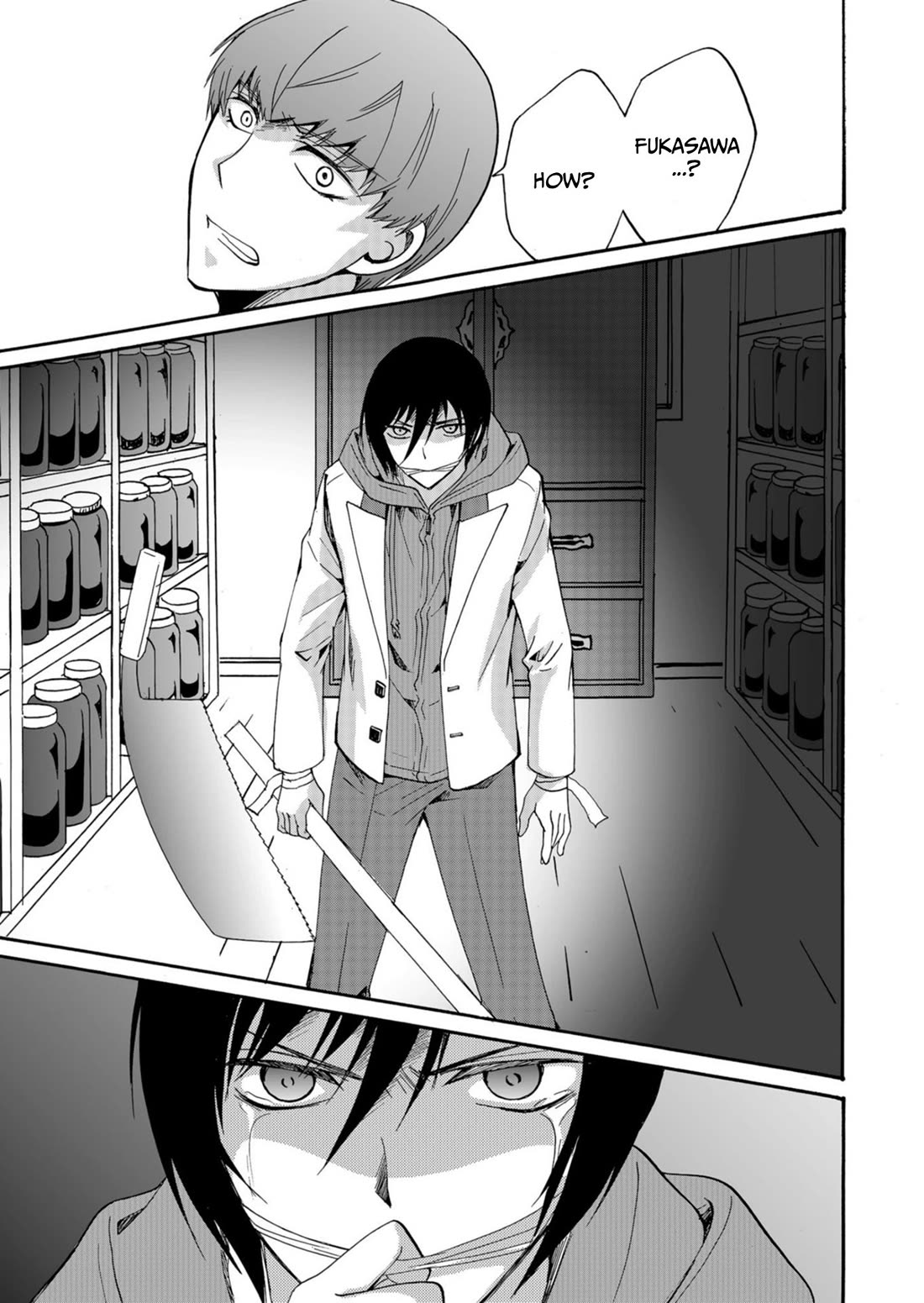 Ningyou Touge Chapter 37 page 6 - Chapter 37