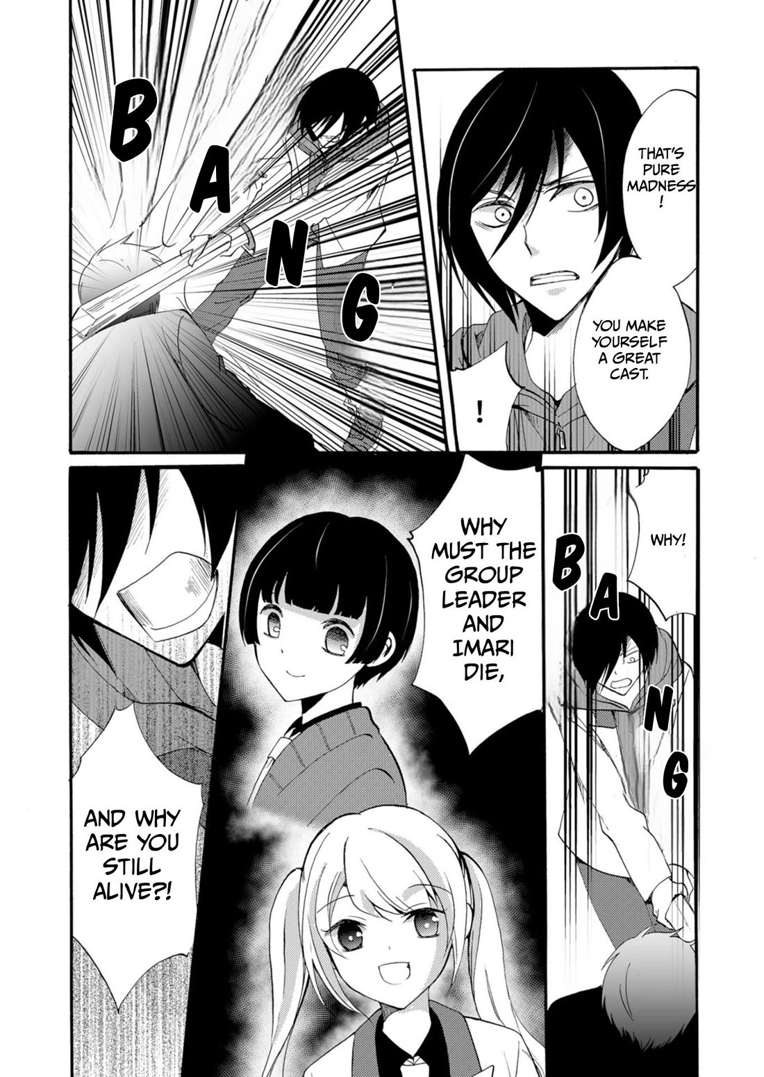 Ningyou Touge Chapter 37 page 9 - Chapter 37