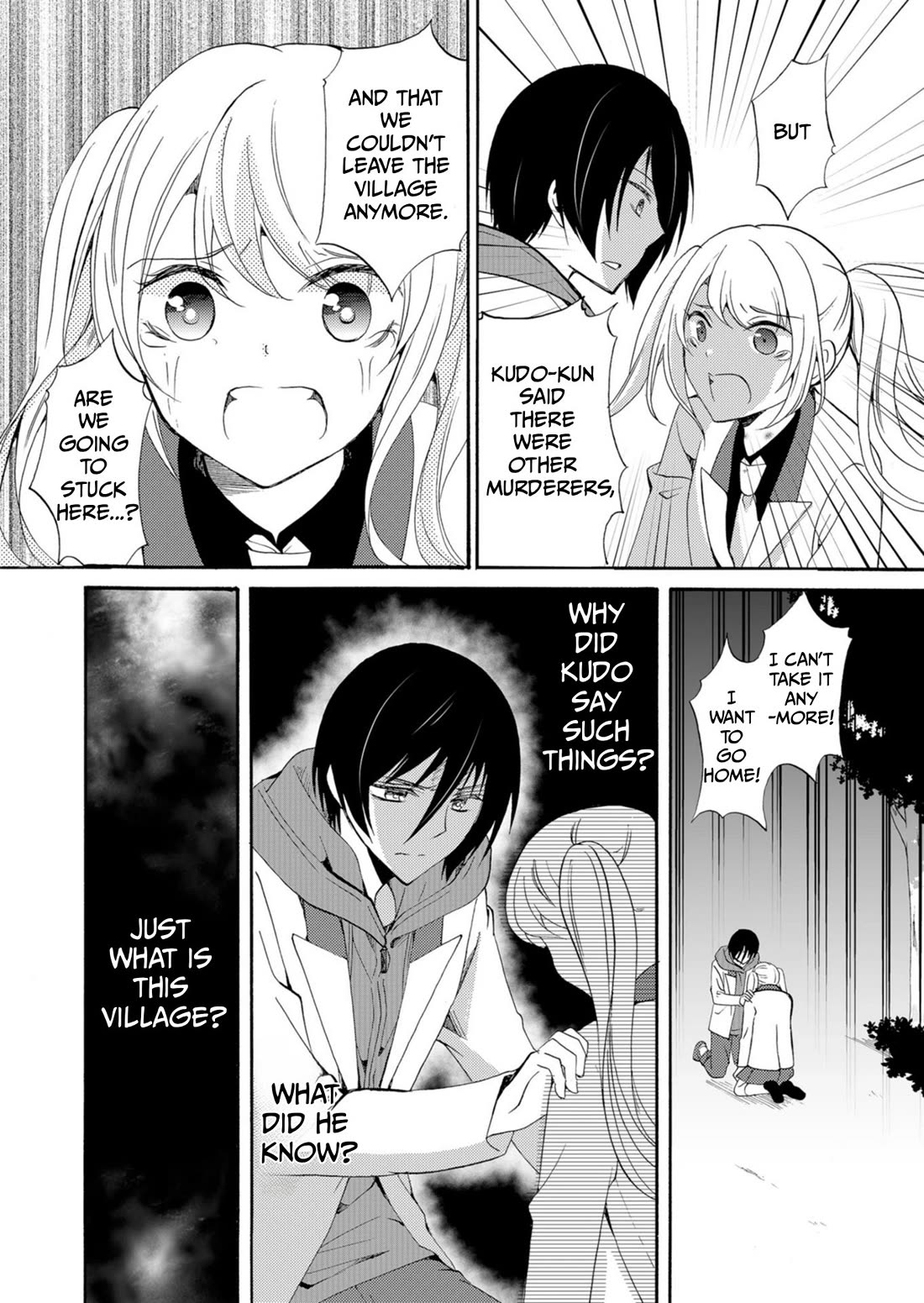 Ningyou Touge Chapter 38 page 11 - Chapter 38