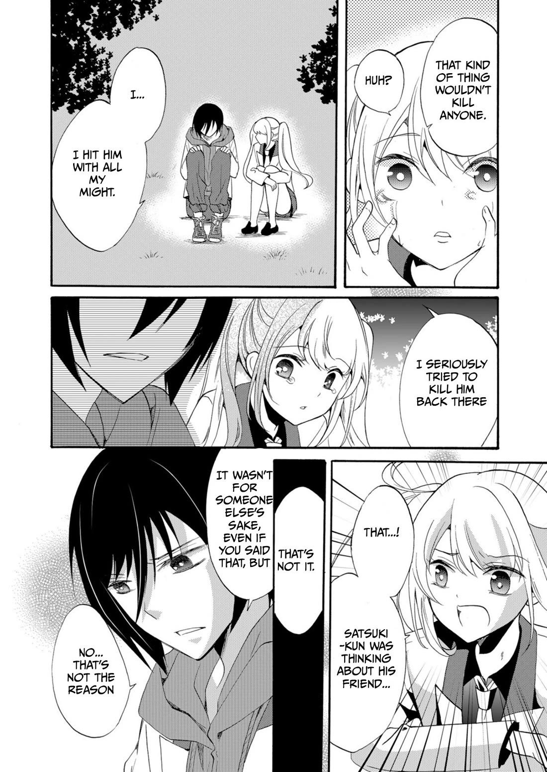 Ningyou Touge Chapter 38 page 13 - Chapter 38