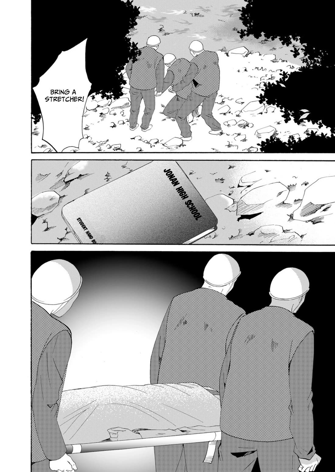 Ningyou Touge Chapter 38 page 19 - Chapter 38