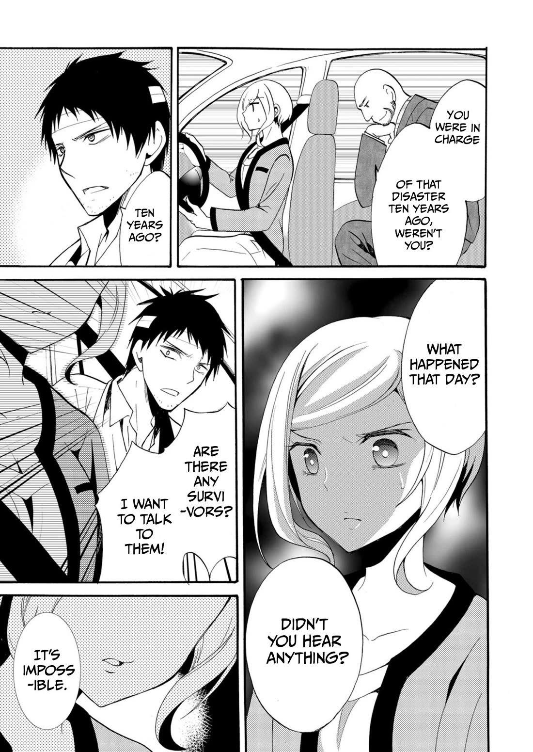 Ningyou Touge Chapter 39 page 10 - Chapter 39