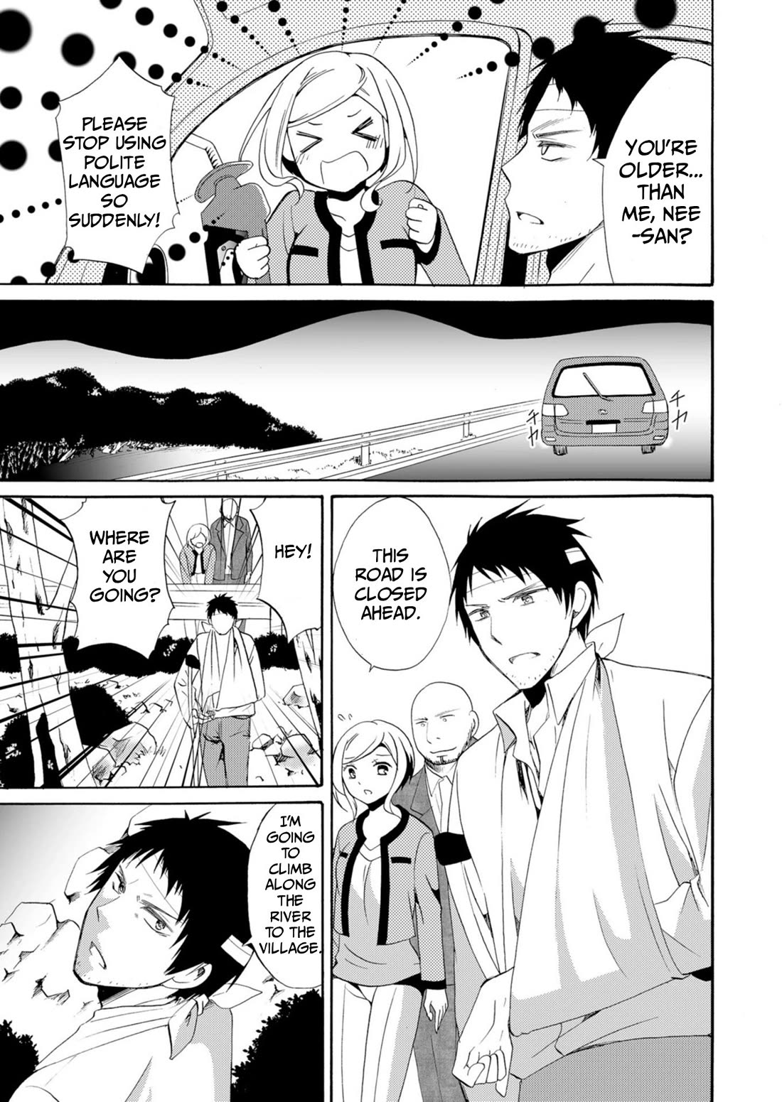 Ningyou Touge Chapter 39 page 12 - Chapter 39