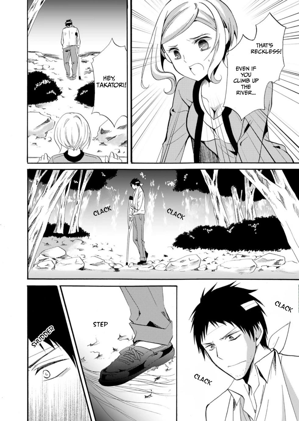 Ningyou Touge Chapter 39 page 13 - Chapter 39