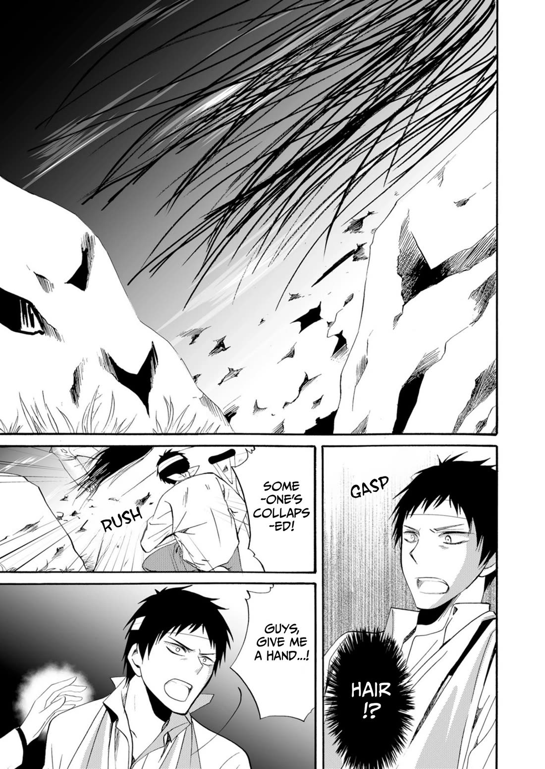 Ningyou Touge Chapter 39 page 14 - Chapter 39