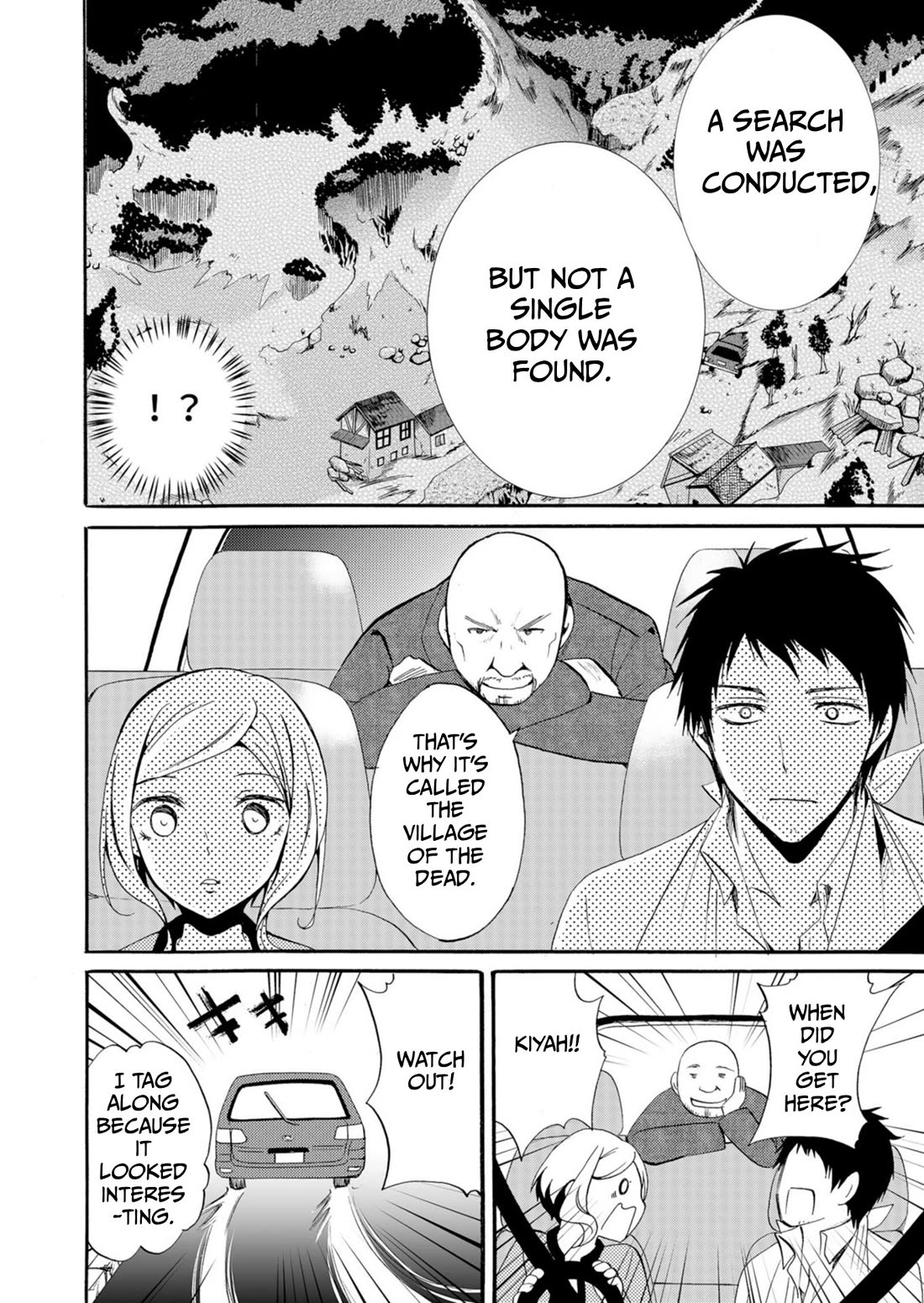 Ningyou Touge Chapter 39 page 7 - Chapter 39