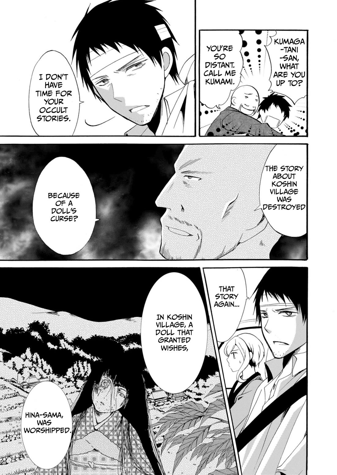 Ningyou Touge Chapter 39 page 8 - Chapter 39