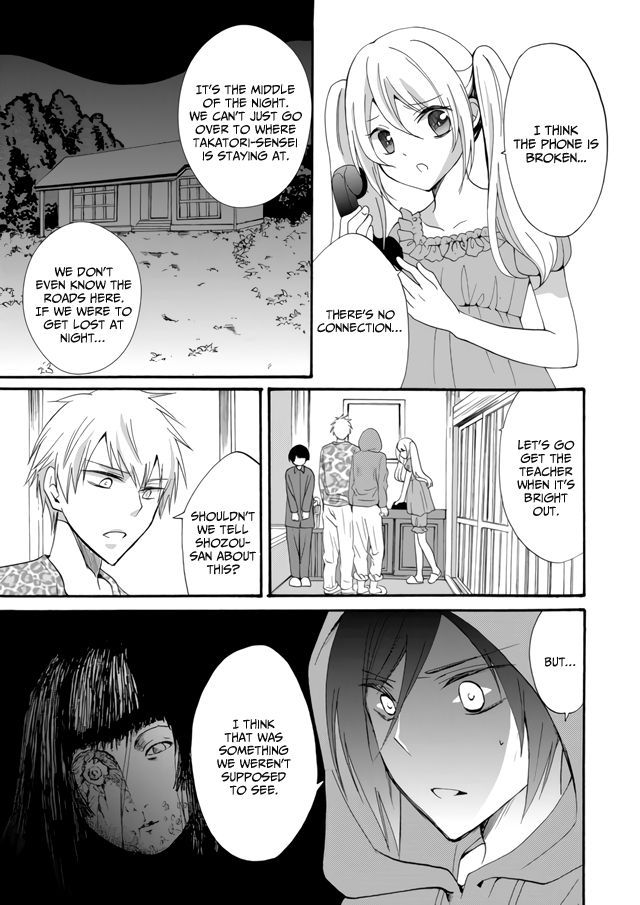 Ningyou Touge Chapter 4 page 11 - Chapter 4