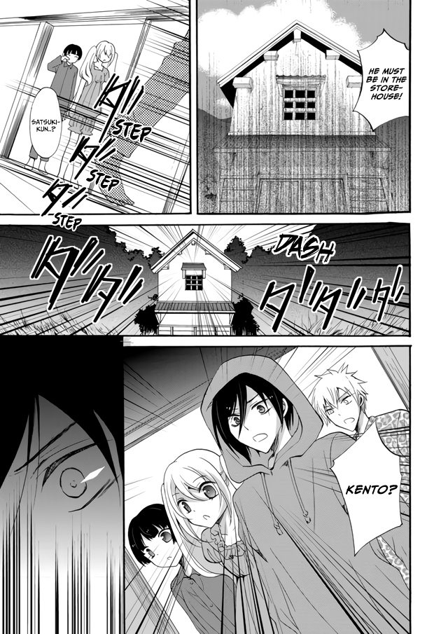 Ningyou Touge Chapter 4 page 13 - Chapter 4