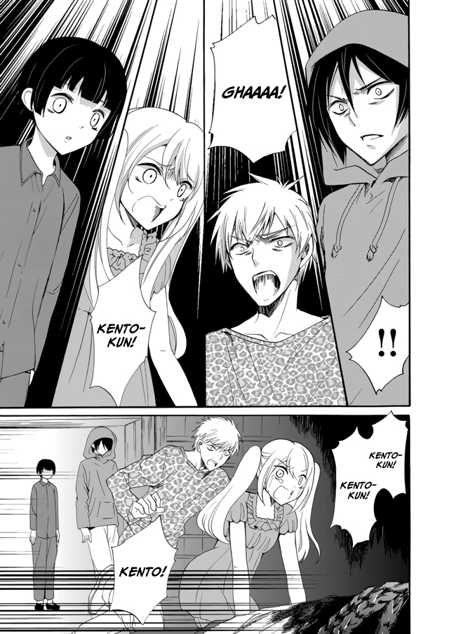 Ningyou Touge Chapter 4 page 16 - Chapter 4