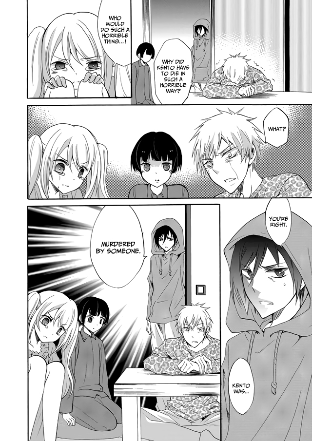 Ningyou Touge Chapter 4 page 19 - Chapter 4