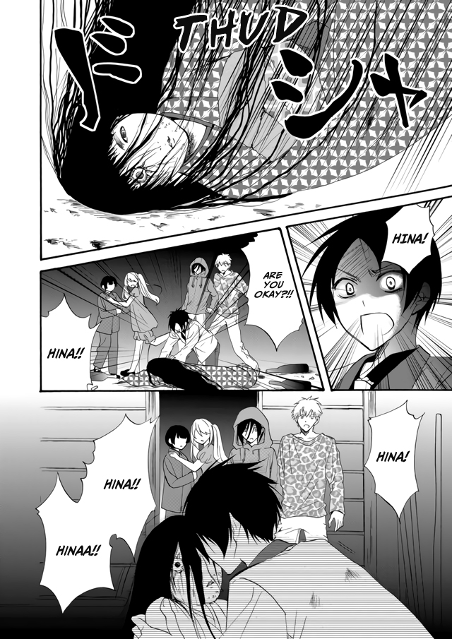 Ningyou Touge Chapter 4 page 6 - Chapter 4
