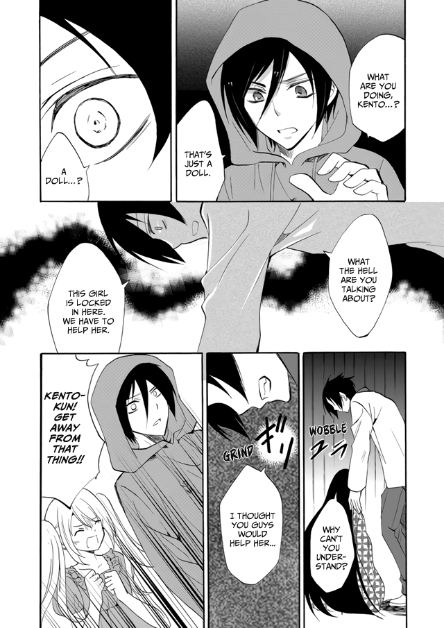 Ningyou Touge Chapter 4 page 7 - Chapter 4