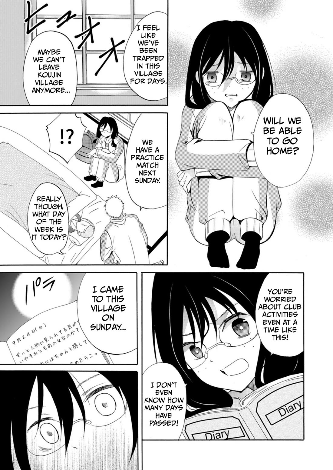 Ningyou Touge Chapter 40 page 10 - Chapter 40