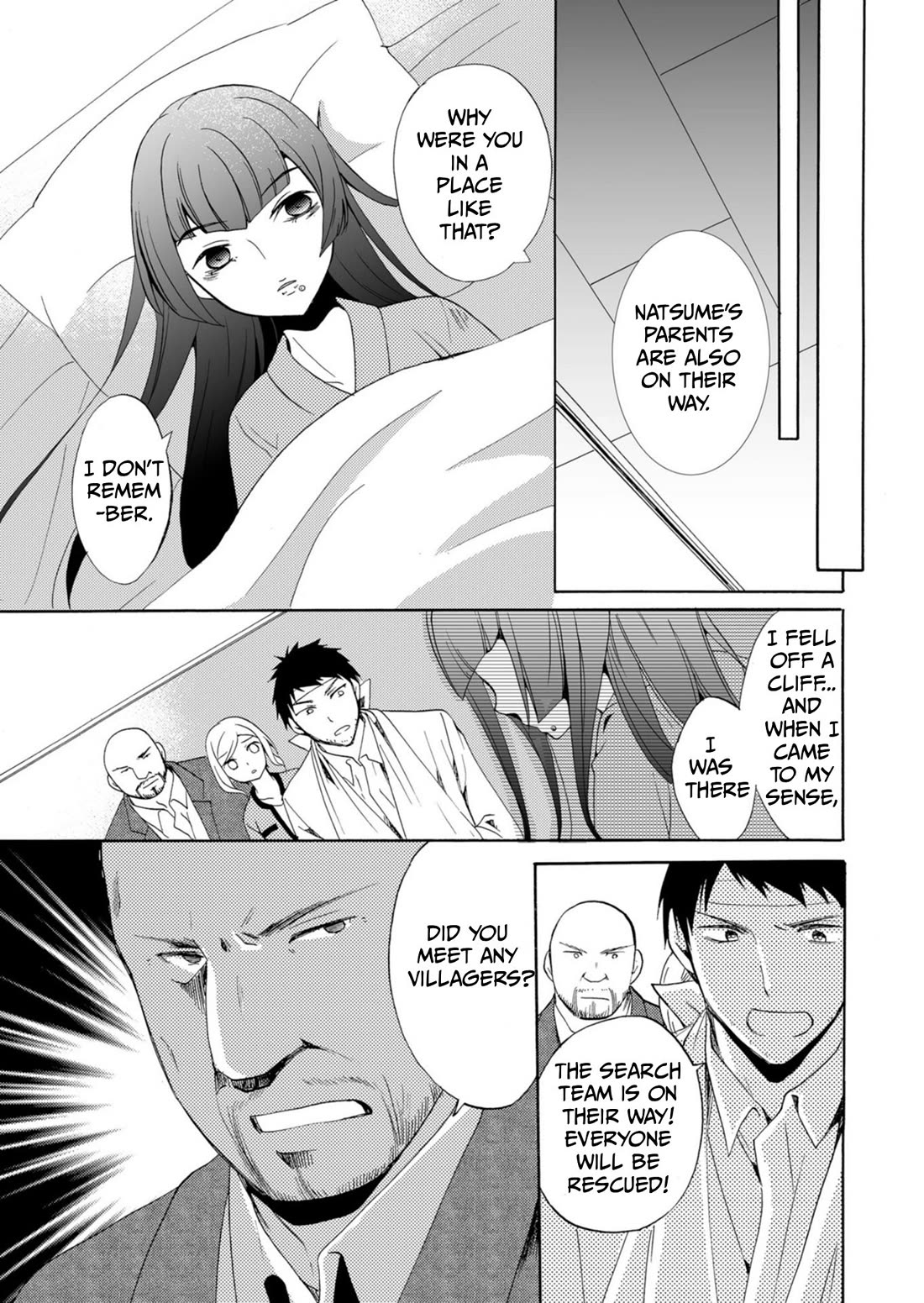 Ningyou Touge Chapter 40 page 4 - Chapter 40