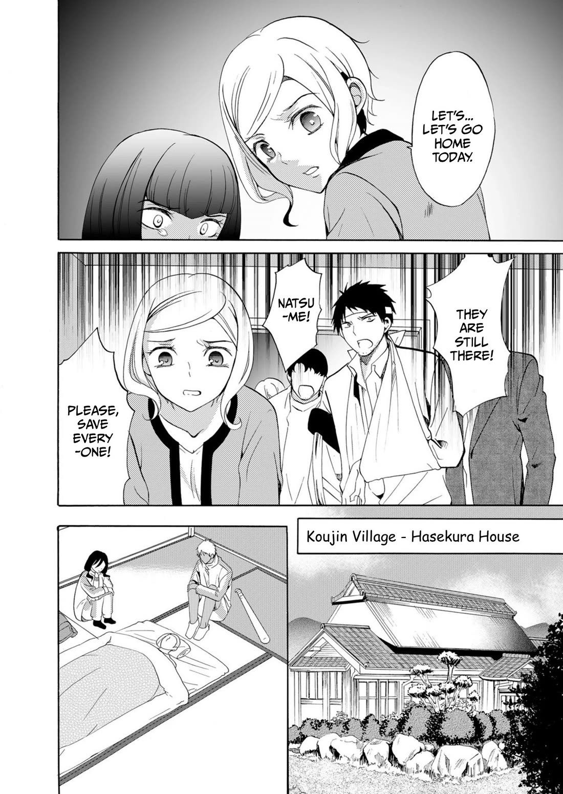 Ningyou Touge Chapter 40 page 7 - Chapter 40