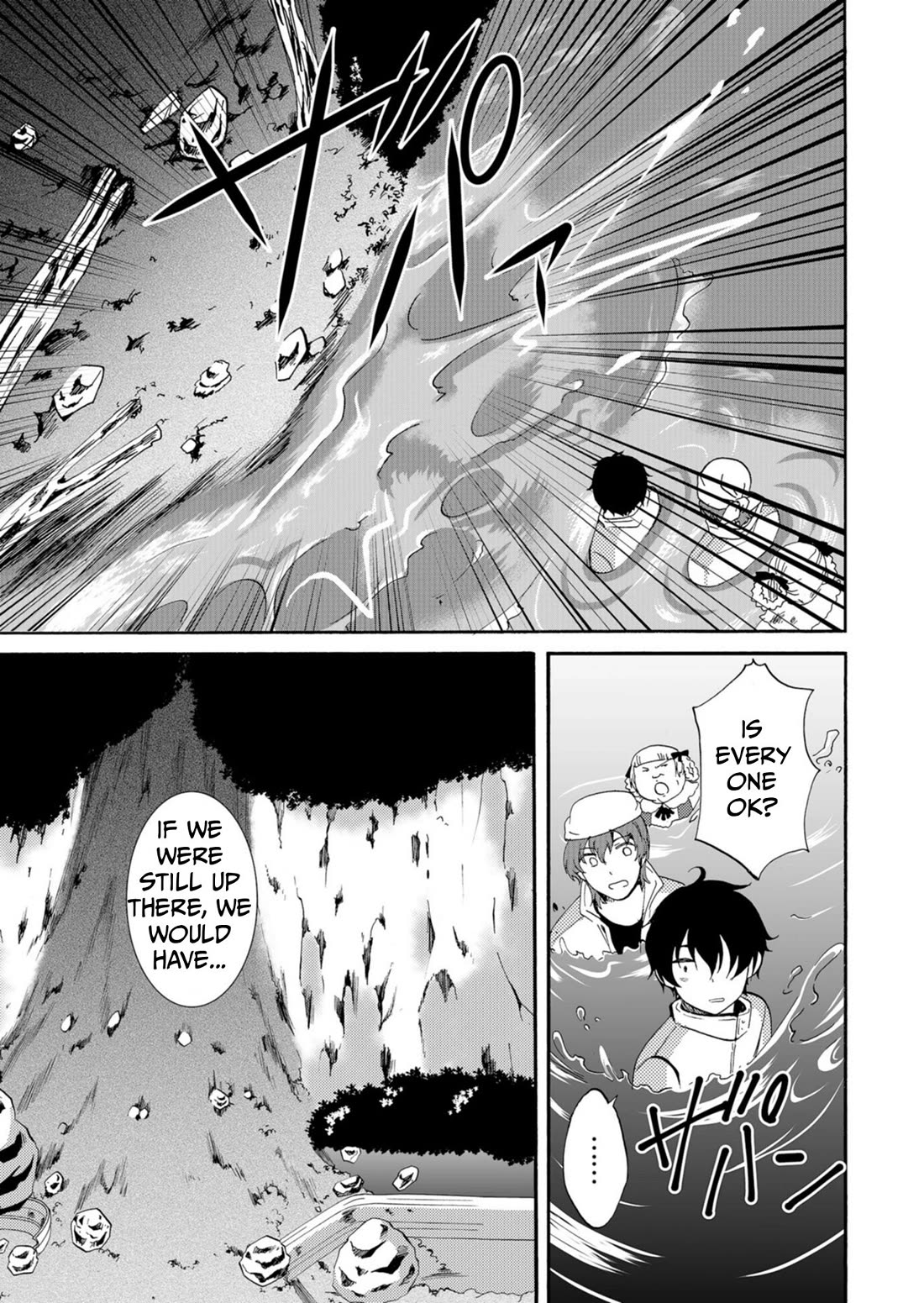 Ningyou Touge Chapter 41 page 10 - Chapter 41