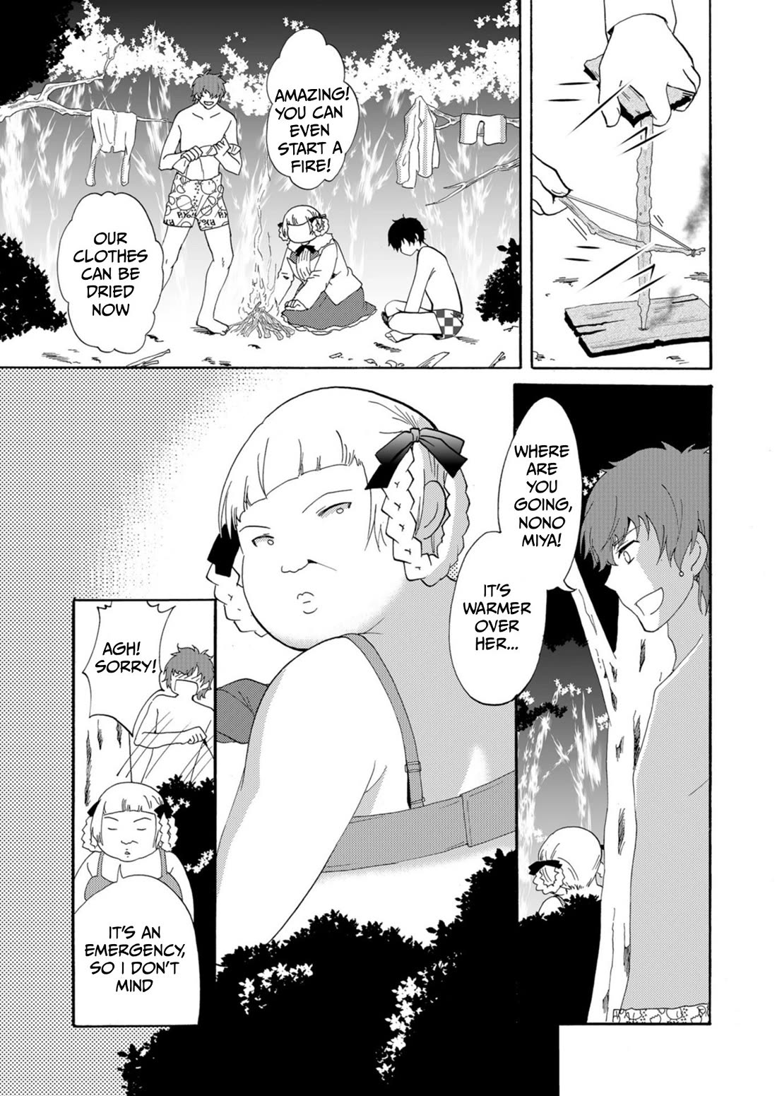 Ningyou Touge Chapter 41 page 12 - Chapter 41