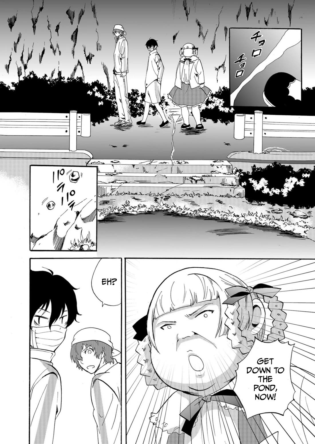 Ningyou Touge Chapter 41 page 7 - Chapter 41