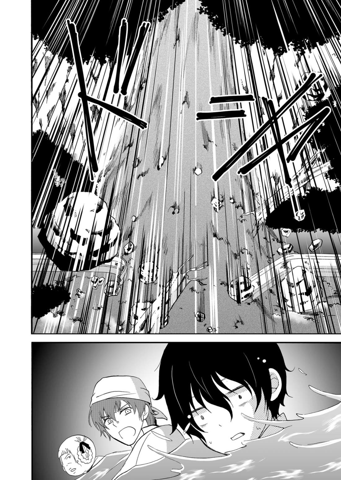 Ningyou Touge Chapter 41 page 9 - Chapter 41