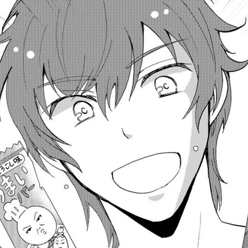 Ningyou Touge Chapter 41 cover