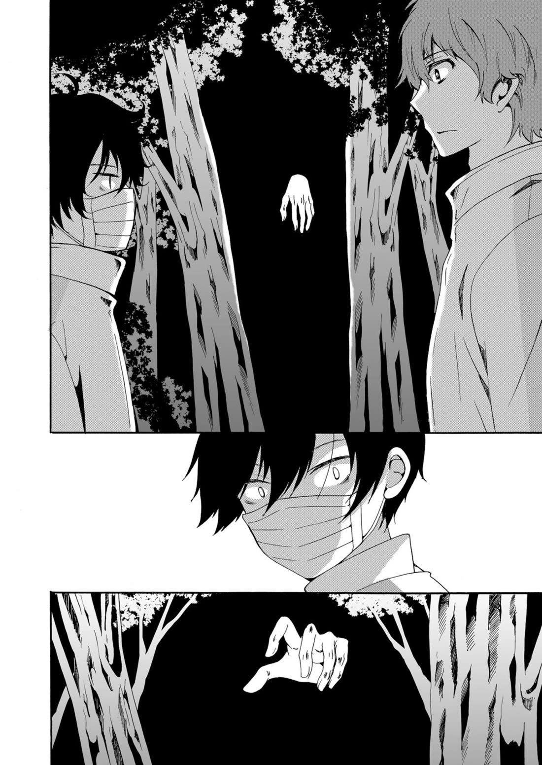 Ningyou Touge Chapter 42 page 11 - Chapter 42