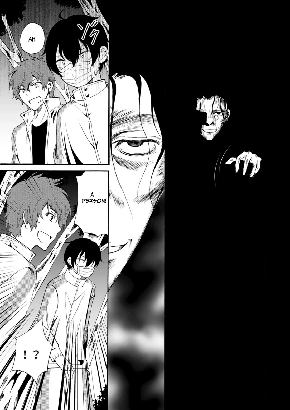 Ningyou Touge Chapter 42 page 12 - Chapter 42