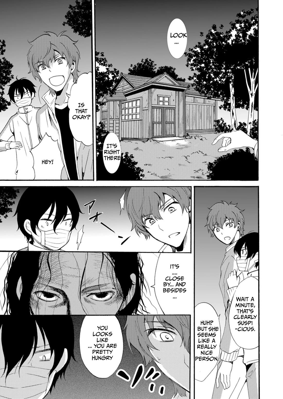 Ningyou Touge Chapter 42 page 14 - Chapter 42