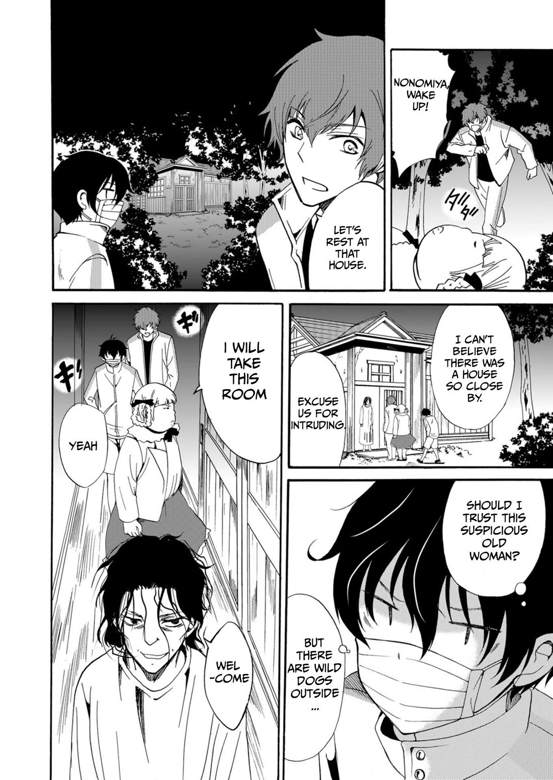 Ningyou Touge Chapter 42 page 15 - Chapter 42
