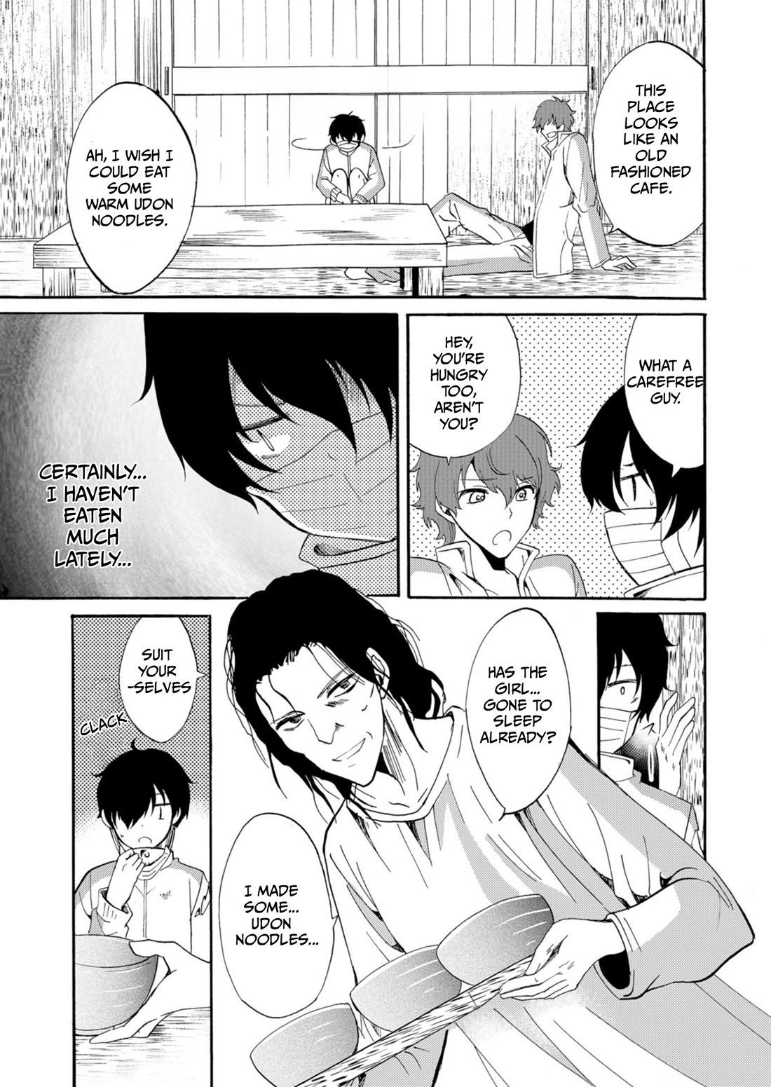 Ningyou Touge Chapter 42 page 16 - Chapter 42