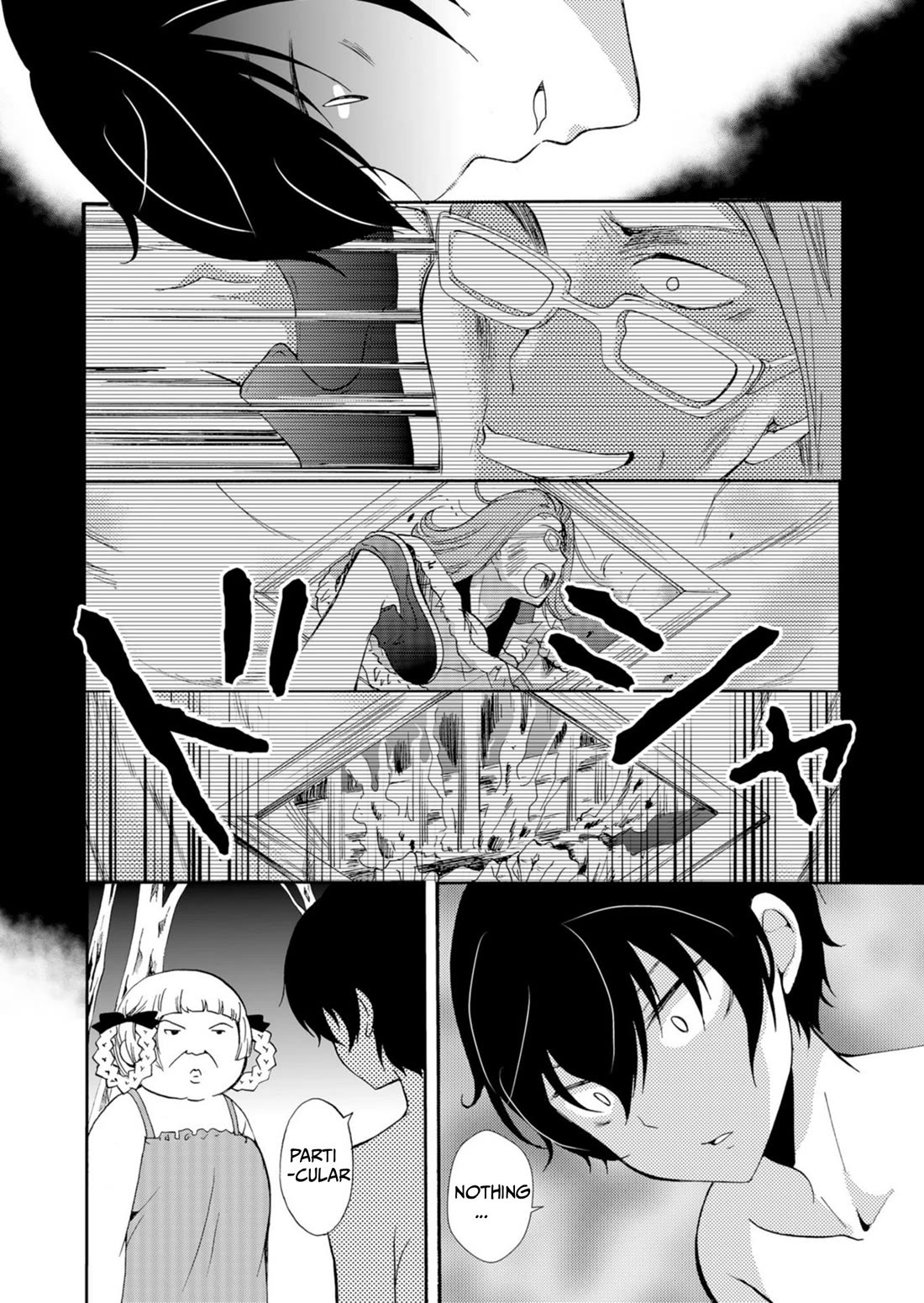 Ningyou Touge Chapter 42 page 3 - Chapter 42