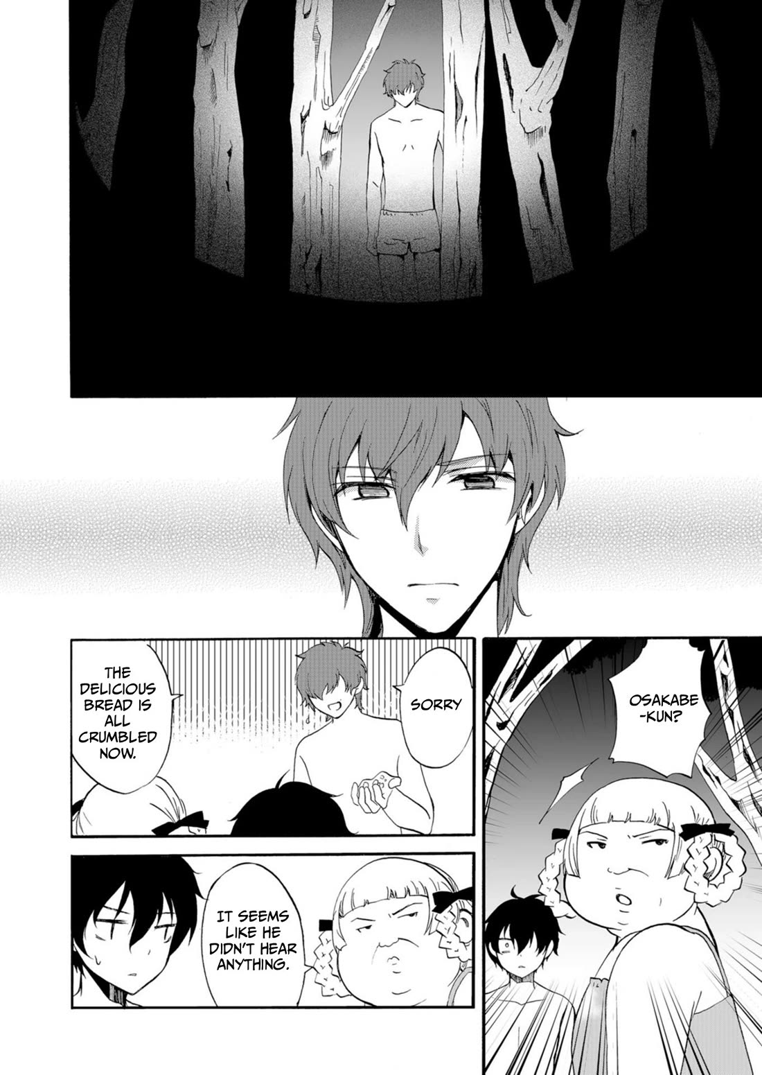 Ningyou Touge Chapter 42 page 5 - Chapter 42