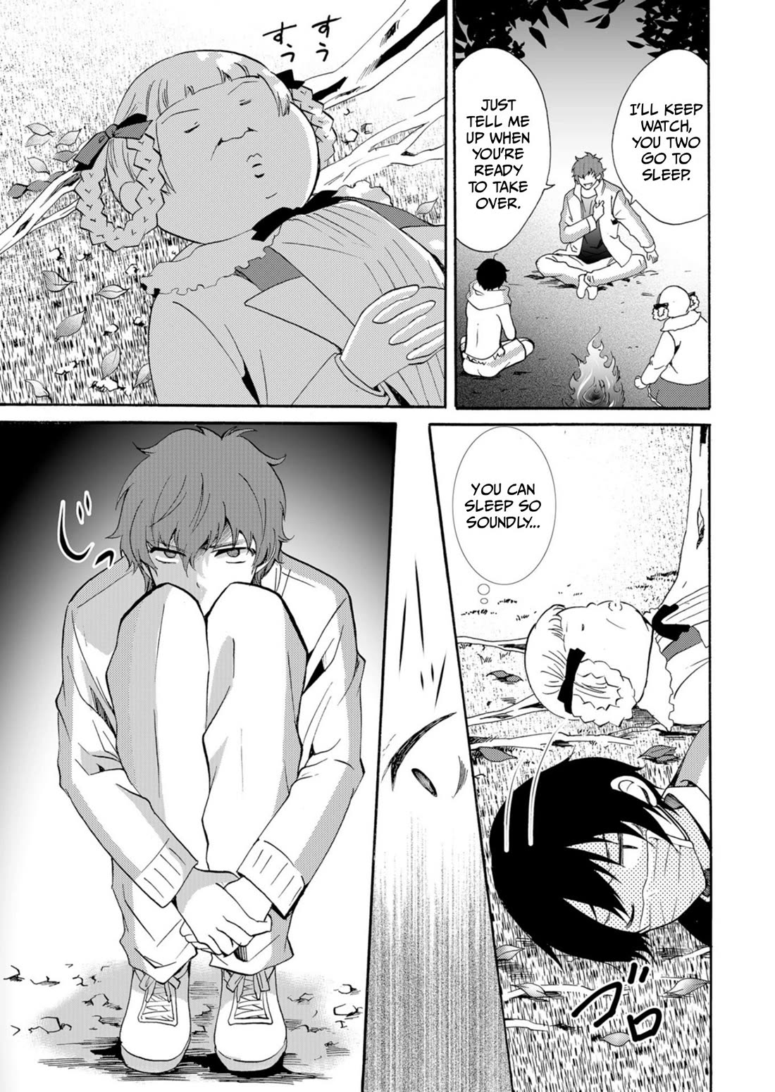 Ningyou Touge Chapter 42 page 6 - Chapter 42