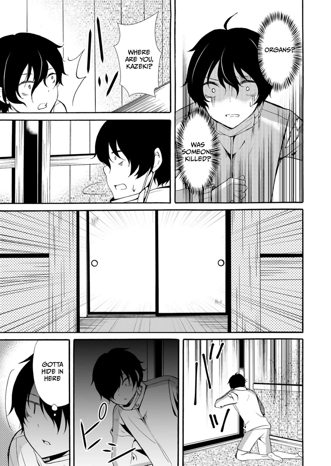 Ningyou Touge Chapter 43 page 10 - Chapter 43