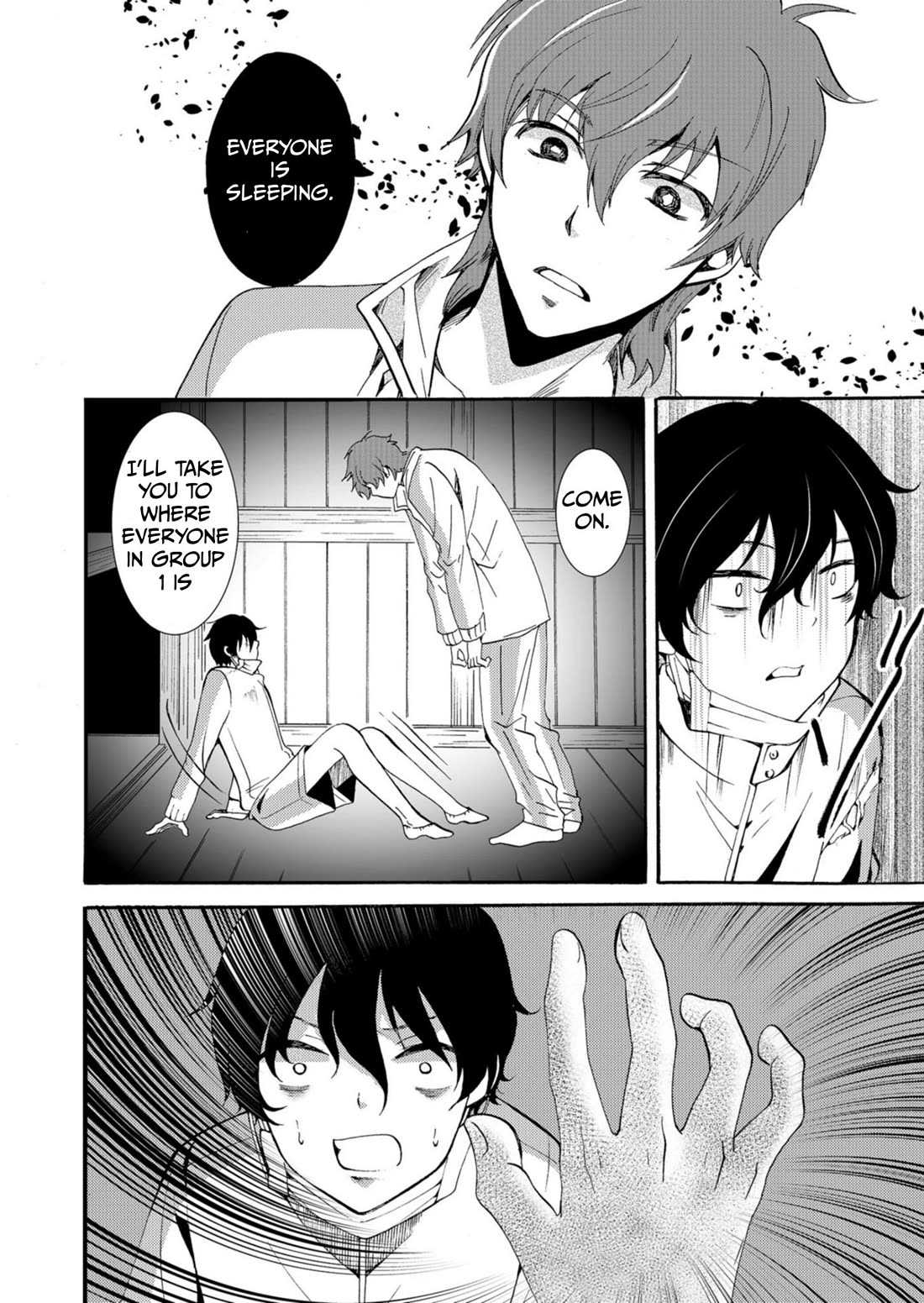 Ningyou Touge Chapter 43 page 15 - Chapter 43
