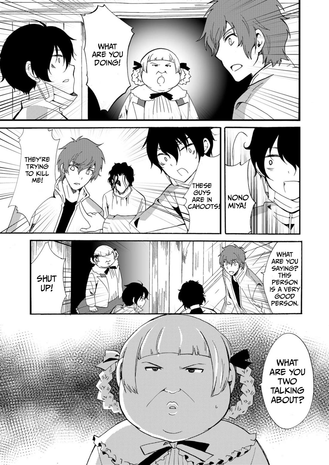 Ningyou Touge Chapter 43 page 16 - Chapter 43