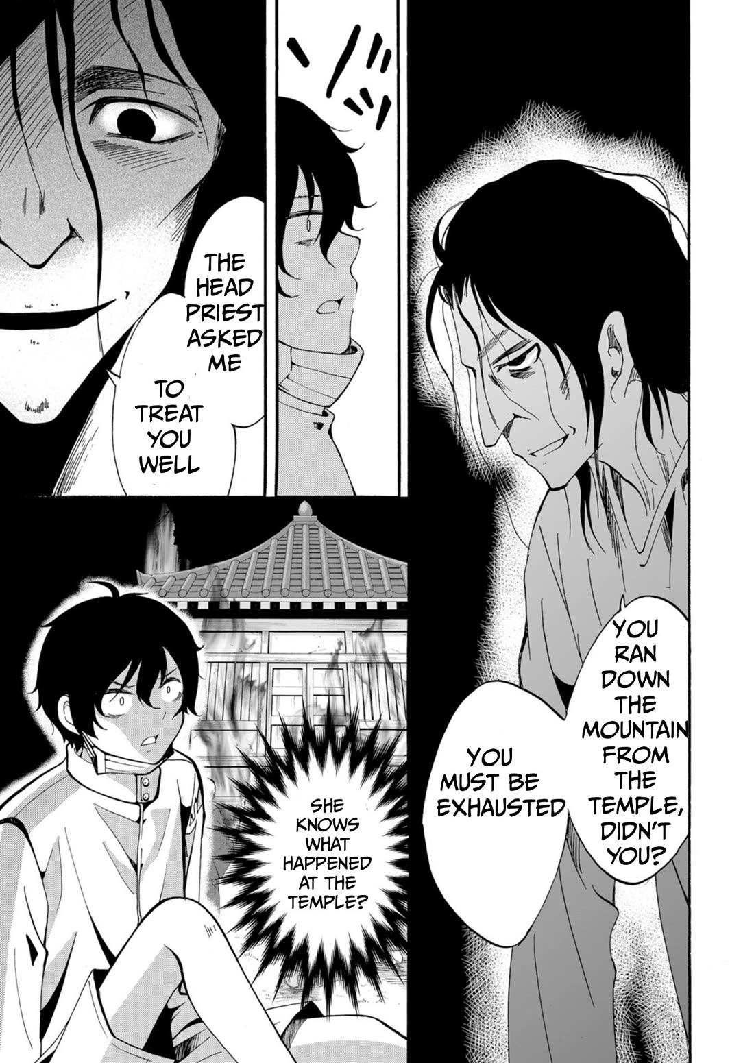 Ningyou Touge Chapter 43 page 4 - Chapter 43