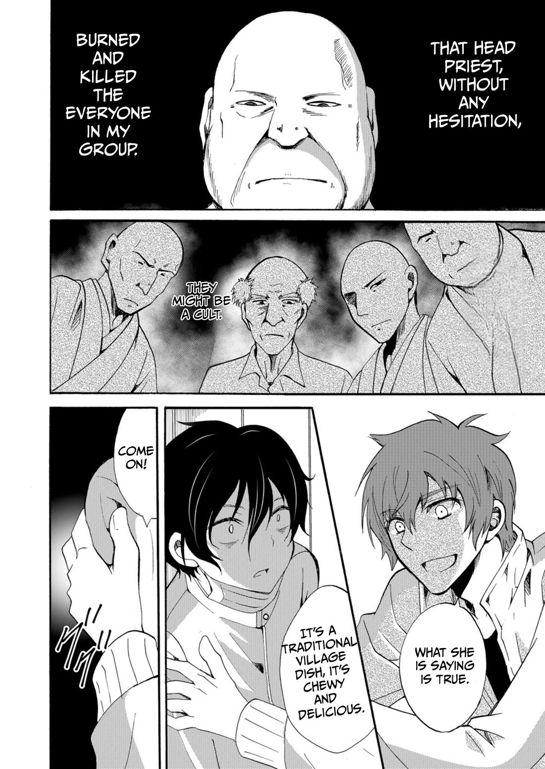 Ningyou Touge Chapter 43 page 5 - Chapter 43