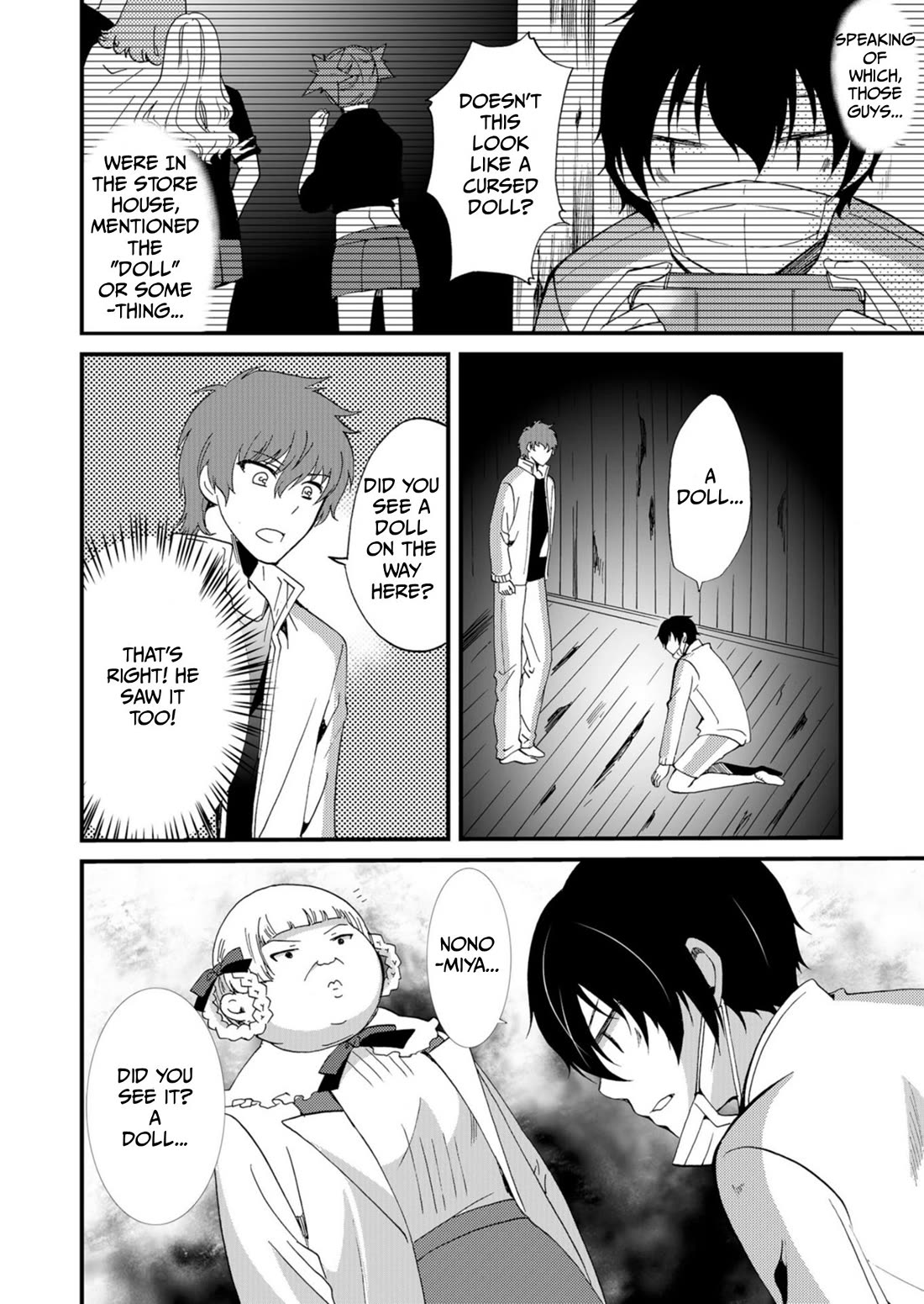 Ningyou Touge Chapter 44 page 11 - Chapter 44
