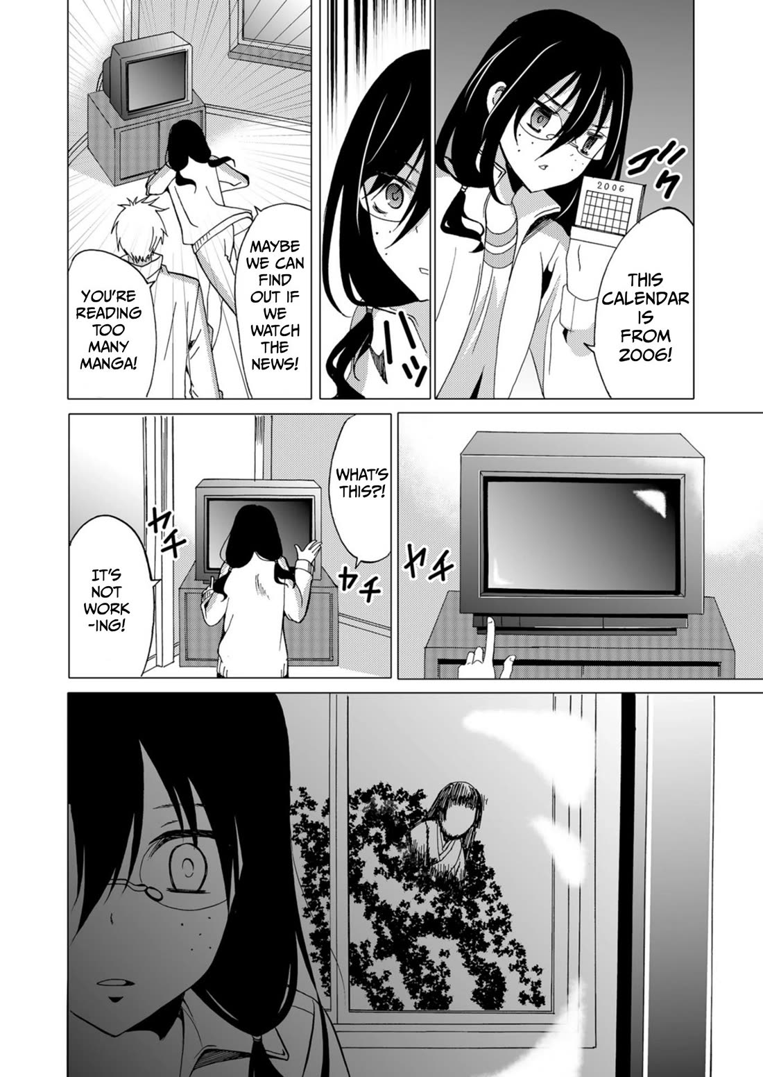 Ningyou Touge Chapter 44 page 15 - Chapter 44