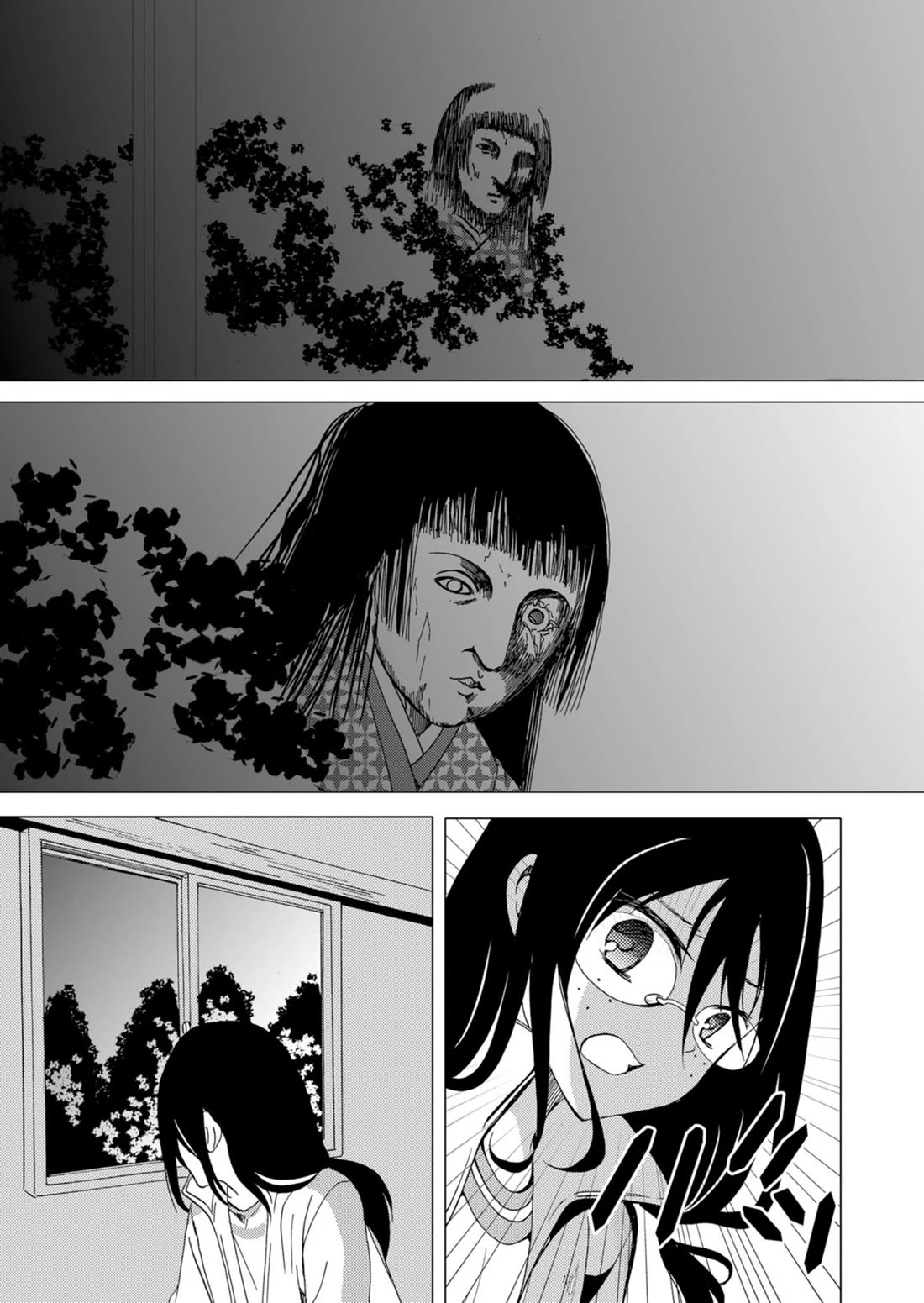 Ningyou Touge Chapter 44 page 16 - Chapter 44