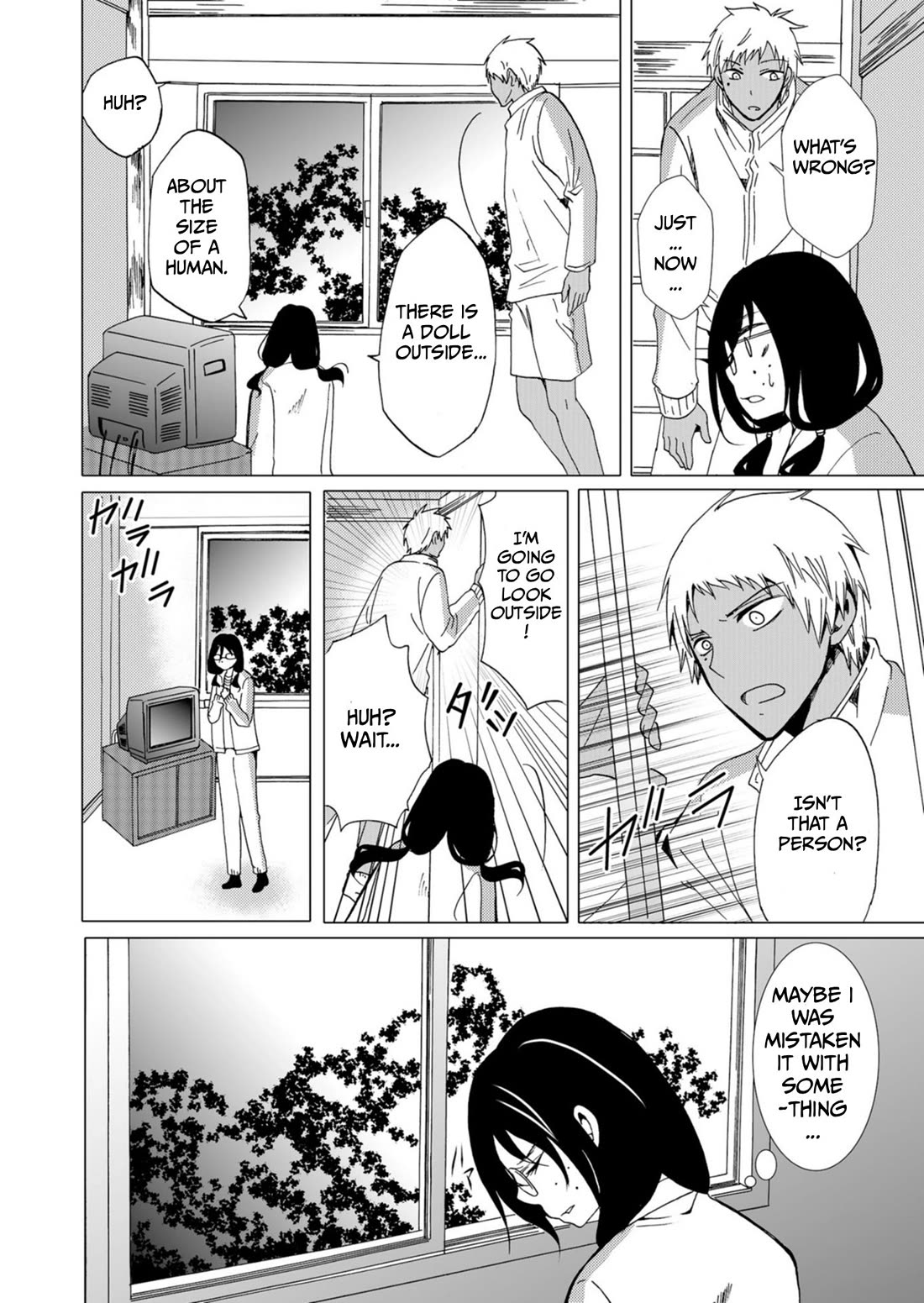 Ningyou Touge Chapter 44 page 17 - Chapter 44