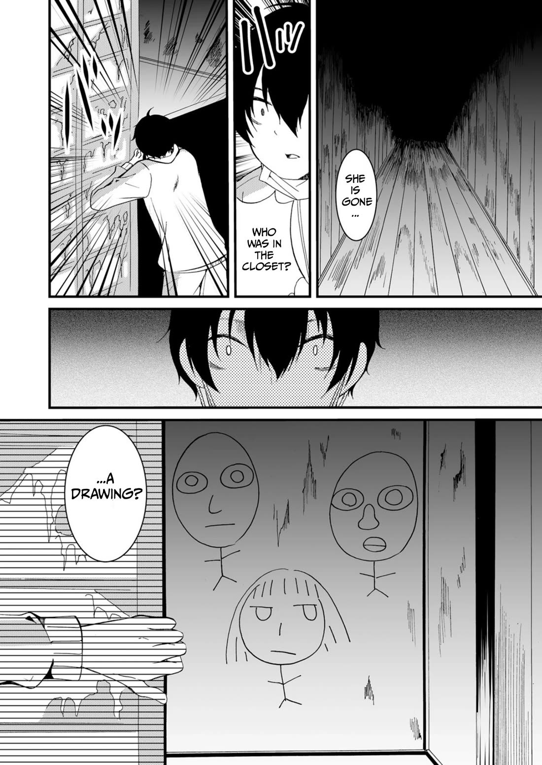 Ningyou Touge Chapter 44 page 3 - Chapter 44