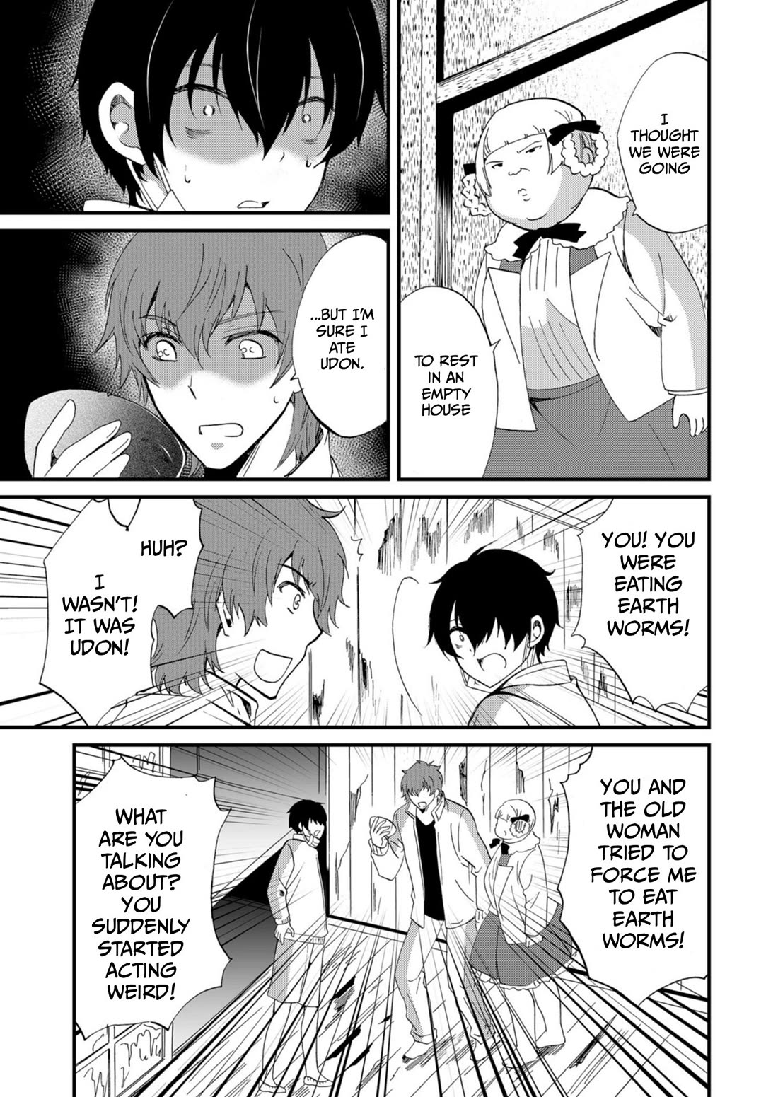 Ningyou Touge Chapter 44 page 6 - Chapter 44