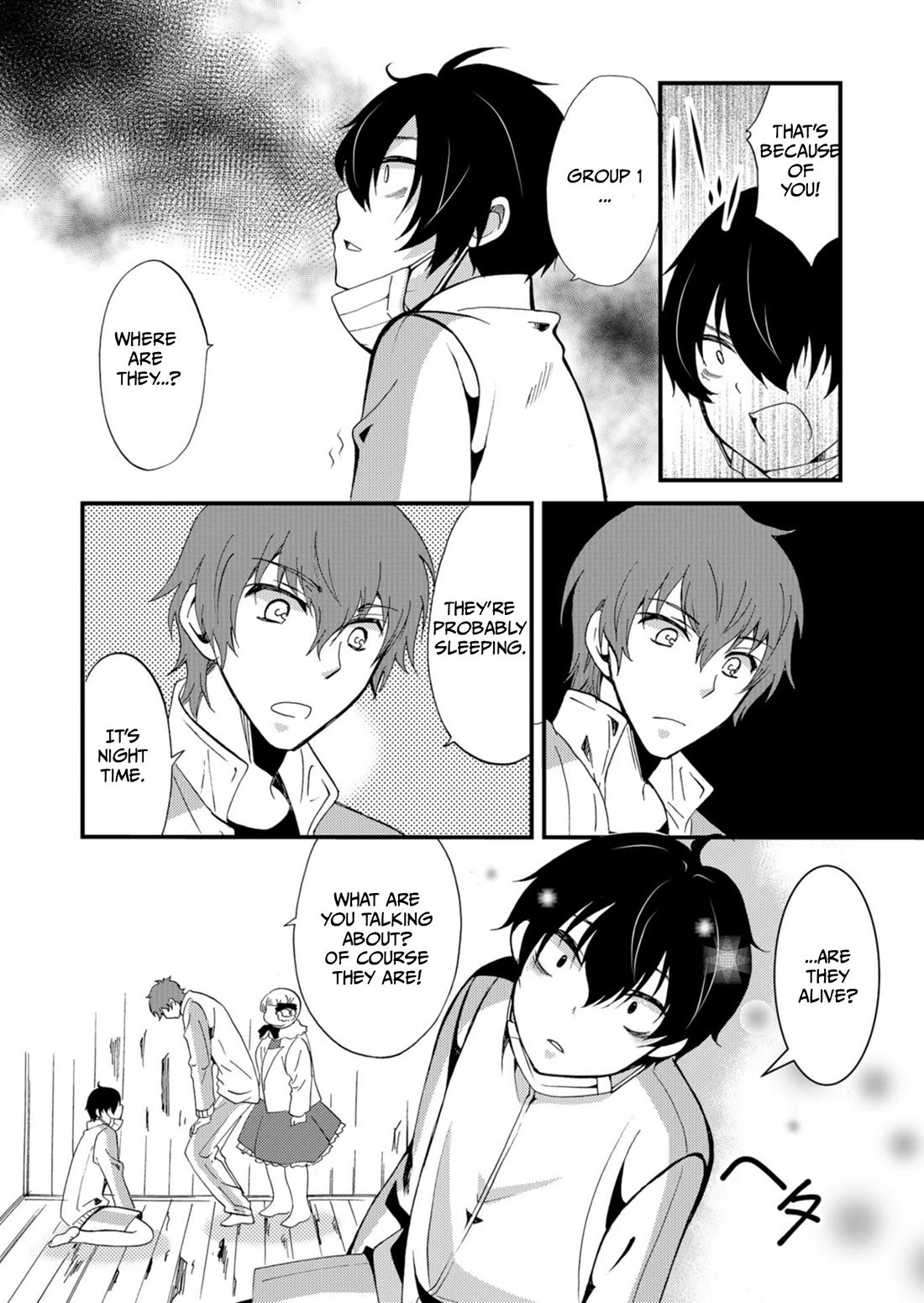 Ningyou Touge Chapter 44 page 7 - Chapter 44