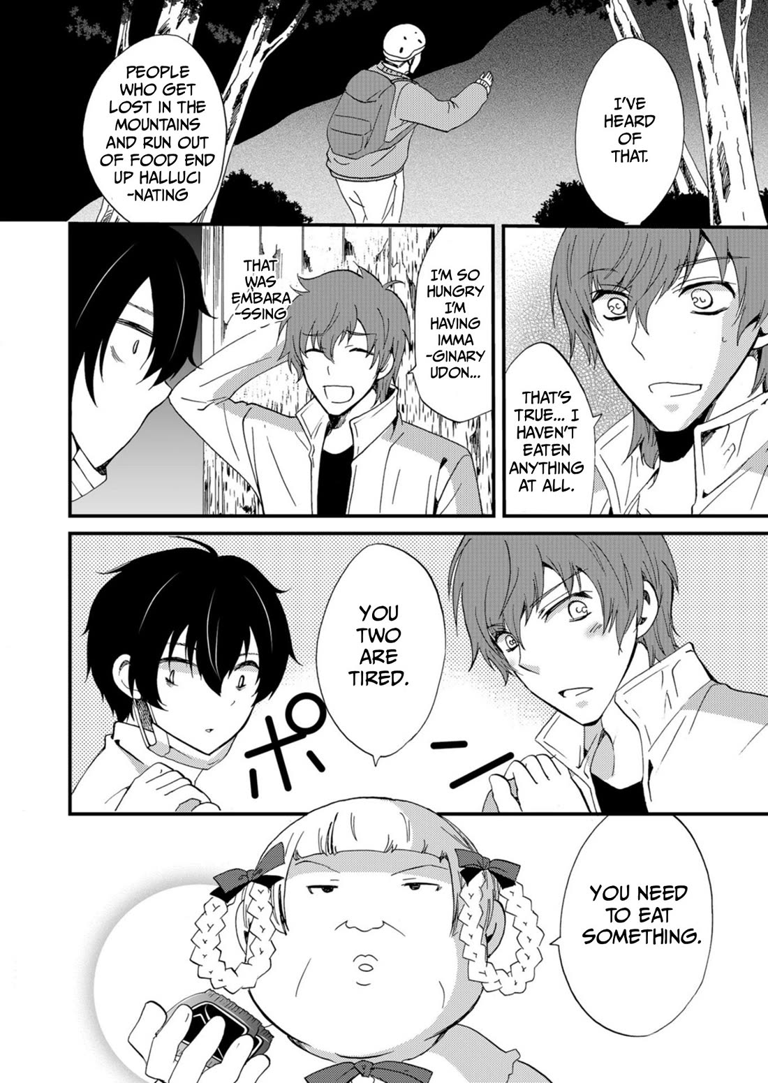Ningyou Touge Chapter 44 page 9 - Chapter 44