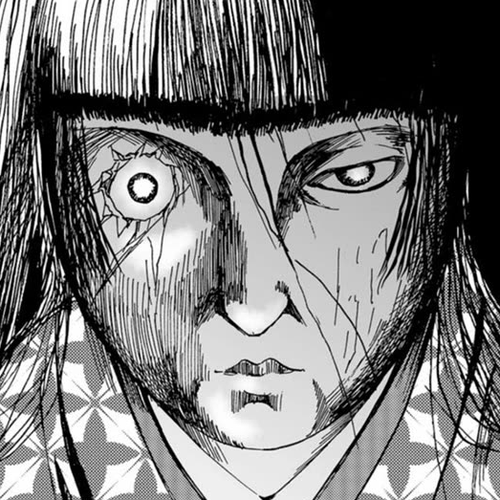 Ningyou Touge Chapter 44 cover