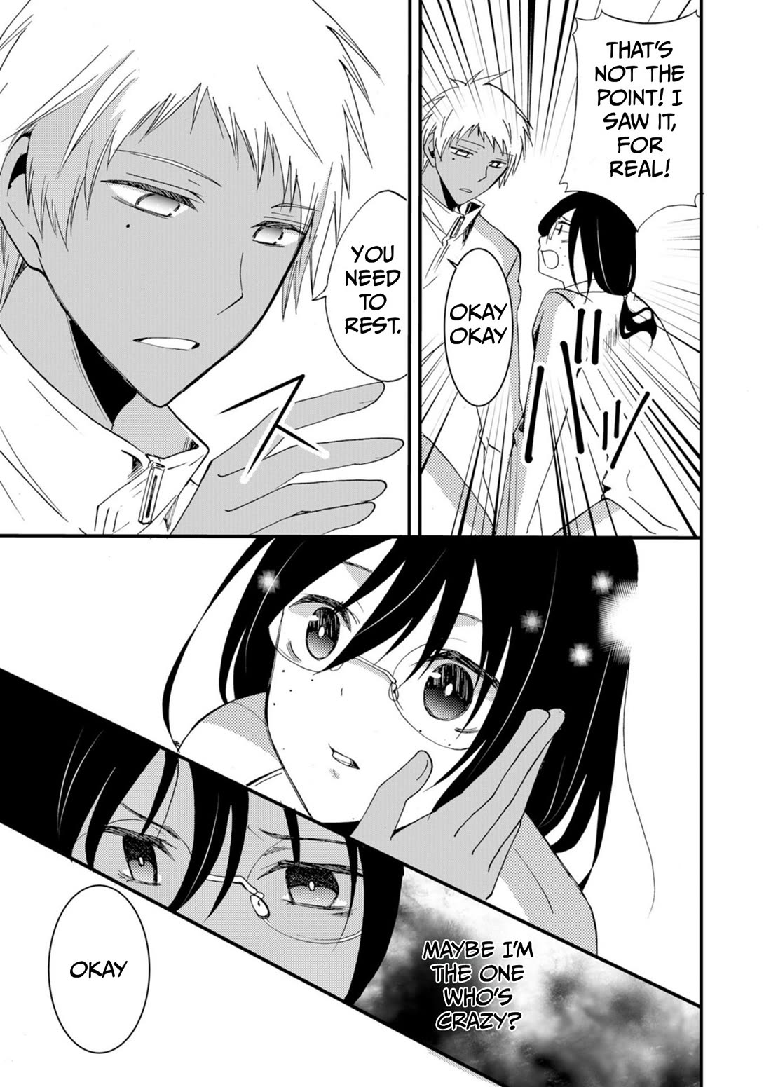 Ningyou Touge Chapter 45 page 10 - Chapter 45