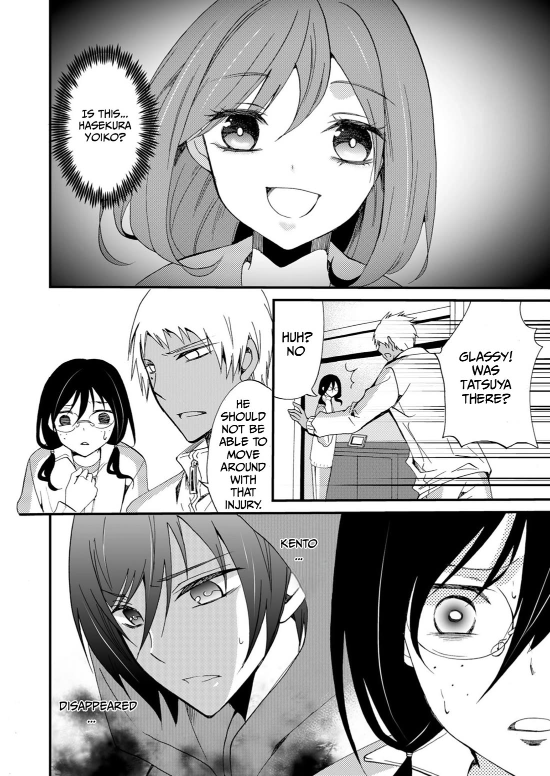 Ningyou Touge Chapter 45 page 13 - Chapter 45
